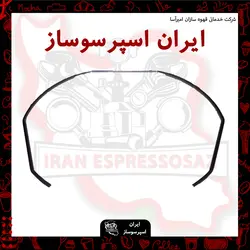 فنر پرتافیلتر58