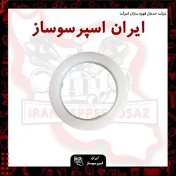 واشر گستروبک