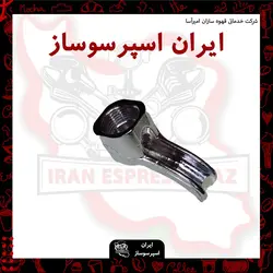 ناودانی تک