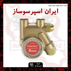 واتر پمپ (پمپ چرخشی)porcon