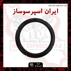 واشر هدگروپ آستوریا ایران اسپرسوساز