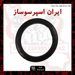 واشر هدگروپ بیزرا ایران اسپرسو ساز