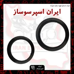 واشر هدگروپ جیمبالی ساده ایران اسپرسو ساز