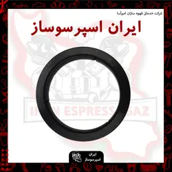 واشر هدگروپ جیمبالی ساده ایران اسپرسو ساز