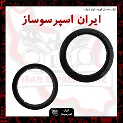 واشر هدگروپ جیمبالی کونیک دار ایران اسپرسو ساز