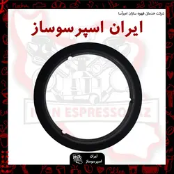 واشر هدگروپ جیمبالی کونیک دار ایران اسپرسو ساز