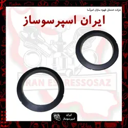 واشر هدگروپ بیزرا