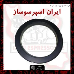 واشر هدگروپ بیزرا