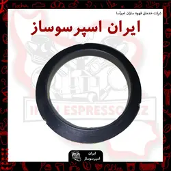 واشر هدگروپ بیزرا
