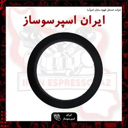 واشر هدگروپ سیمونلی ایران اسپرسو ساز