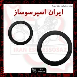 واشر هدگروپ فایما ایران اسپرسو ساز