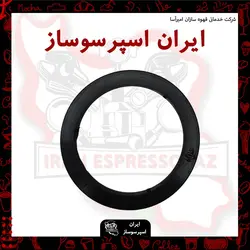 واشر هدگروپ فایما ایران اسپرسو ساز