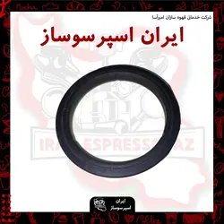 واشر هدگروپ وگا آستوریا ایران اسپرسو ساز