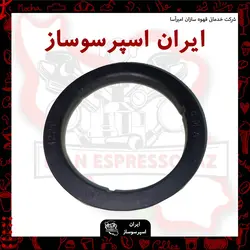 واشر هدگروپ وگا آستوریا ایران اسپرسو ساز