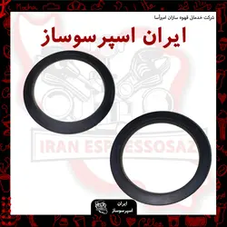 واشر هدگروپ سیمونلی