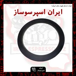 واشر هدگروپ سیمونلی