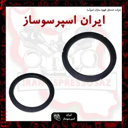 واشر هدگروپ سن مارکو53