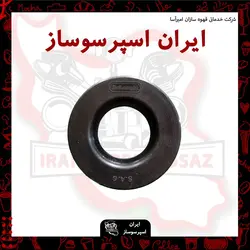 واشر هدگروپ دلونگی