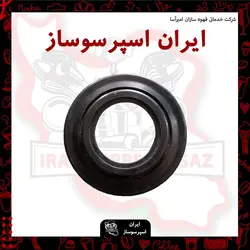 واشر هدگروپ دلونگی