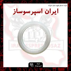 واشر هدگروپ سیلورکرست