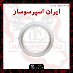 واشر هدگروپ سیلورکرست