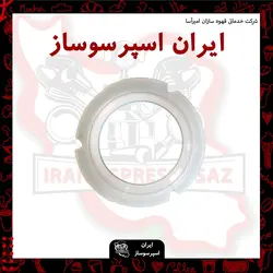 واشر هدگروپ ونیز