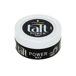 واکس مو تافت Power Wax