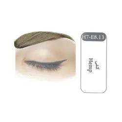 رنگ ابرو سانتکس کنفی H7-E8.13