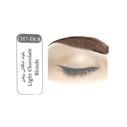 رنگ ابرو سانتکس بلوند شکلاتی روشن CH7-E8.8