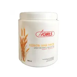 ماسک مو کراتین فورگرلز