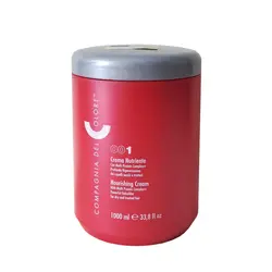 ماسک مو سی دی سی 001 داخل حمام ترمیم کننده 1000 میل CDC