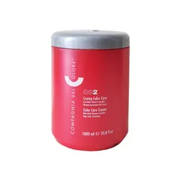 ماسک مو سی دی سی 002 داخل حمام موهای رنگ شده 1000 میل CDC