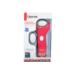 سنگ پا برقی کویین مدل Queen CR033 قیمت و خرید سنگ پا برقی