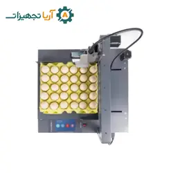 جت پرینتر تخم مرغ DCN E1