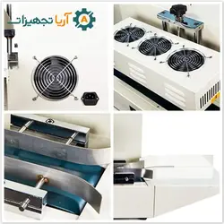 خرید آنلاین سیل القایی اتوماتیک [ + مشخصات ] - آریاتجهیزات