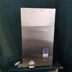 دستگاه پرکن حبوبات و ادویه 20-2000 گرم - قیمت ۲۲ اسفند ۱۴۰۱