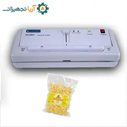 وکیوم بسته بندی خانگی | آریا تجهیزات