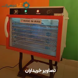 دستگاه خشک کن میوه و سبزی برقی 12 کیلویی| قیمت ۲۲ اسفند