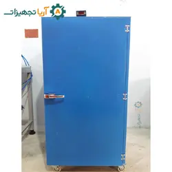 خشک کن میوه خانگی گازی - قیمت و مشخصات خشک کن میوه 20 کیلویی