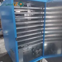 خشک کن میوه خانگی گازی - قیمت و مشخصات خشک کن میوه 20 کیلویی