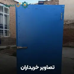 خشک کن میوه خانگی گازی - قیمت و مشخصات خشک کن میوه 20 کیلویی