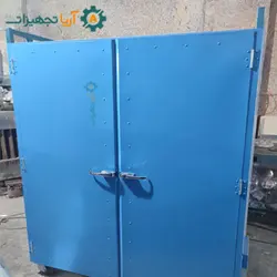 خشک کن میوه و سبزی صنعتی - قیمت خشک کن میوه ، سبزی100 کیلویی