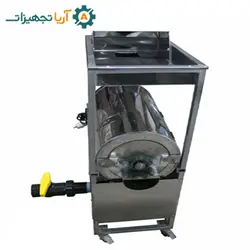 آب گوجه گیری استیل 250KG - فروشگاه اینترنتی آریا تجهیزات