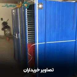 خشک کن میوه 90 سینی 3کابین | گازی