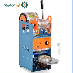 سیل لیوانی دستی
