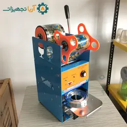 سیل لیوانی نیمه اتوماتیک