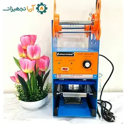 سیل لیوانی نیمه اتوماتیک