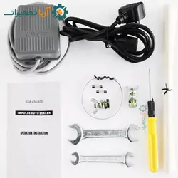 دوخت پلاستیک رومیزی مگنتی | آریا تجهیزات