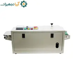 دوخت پلاستیک ریلی افقی آهنی - قیمت تجهیزات بسته بندی و دوخت