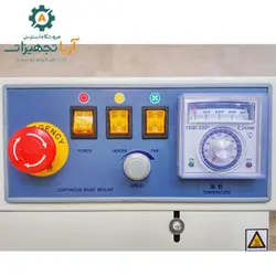 دوخت ریلی عمودی آهنی - قیمت و مشخصات دستگاه دوخت ریلی